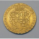 1785 GEORGE III GOLD GUINEA