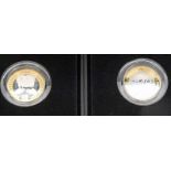 2008 UK OLYMPIC GAMES HANDOVER CEREMONY SILVER PROOF PIEDFORT £2 COIN & 2008 UK 4TH OLYMPIAL