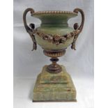 GILT METAL MOUNTED ONYX URN ON SQUARE PLINTH - 32 CM TALL Condition Report: Base