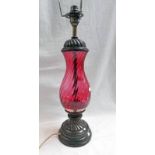 PINK GLASS & BRONZED METAL TABLE LAMP - 46 CM TALL