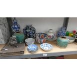 SELECTION OF CHINESE & ORIENTAL PORCELAIN, STONEWARE JARS, INK STONES, BRONZE FIGURE,