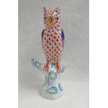 HEREND PORCELAIN OWL - 13CM TALL