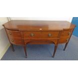 19TH CENTURY INLAID MAHOGANY SIDEBOARD WITH BOW FRONT, 4 DRAWERS & SQUARE SUPPORTS,