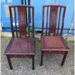 PAIR CHINESE HARDWOOD DINING CHAIRS