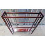 MAHOGANY TOWEL RAIL