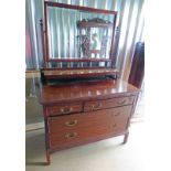 EARLY 20TH CENTURY MAHOGANY DRESSING TABLE