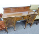 EARLY 20TH CENTURY MAHOGANY SIDEBOARD WITH CENTRALLY SET DRAWER FLANKED BY 2 PANEL DOORS ON SQUARE