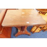 19TH CENTURY MAHOGANY RECTANGULAR TOPPED OCCASIONAL TABLE WITH TURNED CENTRE COLUMN & BUN FEET