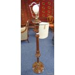 MAHOGANY STANDARD LAMP WITH CARVED DECORATION