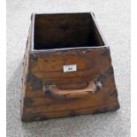 19TH OR 19TH CENTURY BOUND TUB,