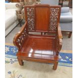 CHINESE HARDWOOD ARMCHAIR