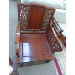 CHINESE HARDWOOD ARMCHAIR