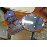 OVAL MAHOGANY MIRROR & MAHOGANY WALL BRACKET WITH DRAWERS