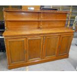 19TH CENTURY SATIN WOOD CABINET WITH SHELVED BACK & 4 PANEL DOORS BELOW,