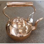 LARGE 19TH CENTURY COPPER KETTLE 38CM TALL Condition Report: Two large bents to body.