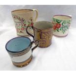 19TH CENTURY SCOTTISH POTTERY ARBROATH MARRIAGE MUG ROBERT YOUNG & AGNES SIME,