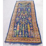 MIDDLE EASTERN BLUE AND RED RUNNER 256 X 122CM