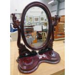 LATE 20TH CENTURY MAHOGANY DRESSING TABLE MIRROR