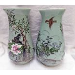 PAIR OF CHINESE CELADON STYLE VASES DECORATED WITH FLOWERS - 31CM TALL