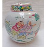 19TH CENTURY CHINESE LIDDED GINGER JAR DECORATED WITH FIGURES,