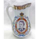 19TH CENTURY BELLS SCOTTISH POTTERY JUG DEPICTING PRINCESS LOUISE & THE MARQUIS OF LORNE - 20CM