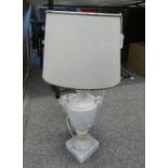 WHITE HARDSTONE TABLE LAMP