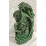 CHINESE GREEN HARDSTONE FIGURE OF A BUDDHA SAT WITHIN AN ALCOVE BELOW A TREE AND BESIDE A CARP - 38
