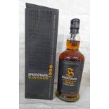 1 BOTTLE SPRINGBANK 12 YEAR OLD SINGLE MALT WHISKY, VINTAGE 1996 - 70CL, 56% VOLUME,