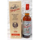 1 BOTTLE GLENFARCLAS 25 YEAR OLD SINGLE MALT WHISKY, DISTILLED 1990,