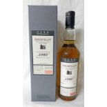 1 BOTTLE ABERFELDY 17 YEAR OLD CASK STRENGTH SINGLE MALT WHISKY, DISTILLED 1980 - 70CL, 62% VOL,