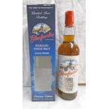 1 BOTTLE GLENFARCLAS 33 YEAR OLD SINGLE MALT WHISKY, DISTILLED 1981, PORT PIPE EDITION - 700ML,