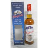 1 BOTTLE GLENFARCLAS 32 YEAR OLD SINGLE MALT WHISKY, DISTILLED 1980 CHRISTMAS BOTTLING - 700ML, 45.