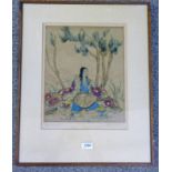 ELYSE ASHE LORD, THE VEENA PLAYER, SIGNED IN PENCIL,