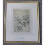 ELYSE ASHE LORD, MOCKINGBIRD IN FLOWERING TREE, SIGNED & MARKED CHINESE IN PENCIL,