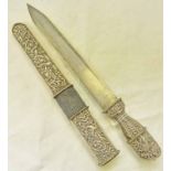 19TH CENTURY BHUTANESE DAGGER WITH SINGLE FULLER BLADE,