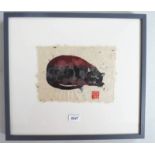 FRAMED LINOCUT ON HANDCRAFTED PAPER, 'CAT' WITH JAPANESE STAMP,