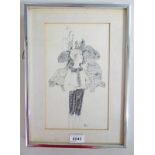 FRAMED DRAWING 'TORTOISE LANDSCAPE' SIGNED AND DATED 1979,