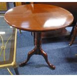 CIRCULAR TOPPED MAHOGANY TABLE ON CENTRE COLUMN WITH 3 SPREADING SUPPORTS - 60CM DIAMETER