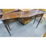 LATE 20TH CENTURY INLAID MAHOGANY SIDE TABLE WITH BOW FRONT,