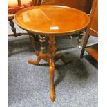 EARLY 20TH CENTURY MAHOGANY WINE TABLE ON TURNED COLUMN