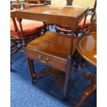 19TH CENTURY MAHOGANY BEDSIDE TABLE WITH DRAWER & UNDERSHELF