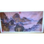 Chinese School (19th century): Mountainous River Landscape, with section of the Great Wall and other