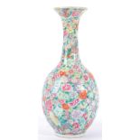 A Chinese Porcelain Millefleur Bottle Vase, late 19th/20th century, with flared neck and turquoise