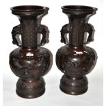 A Pair of Japanese Bronze Vases, Meiji period, of baluster form with trumpet necks and elephant's