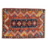 Bordjalou Kazak Design Rug ProbabLy Azerbaijan, 20th century The indigo field of hooked guls and