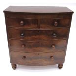 A Victorian Mahogany Bowfront Chest of Drawers, 3rd quarter 19th century, of two short over three