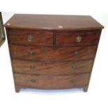 A George III Mahogany, Boxwood and Ebony Strung Bowfront Chest of Drawers, early 19th century, of