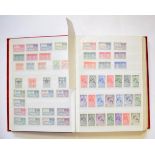 GB and Commonwealth Collection in a large stockbook - Excellent lot with strength in 1935 Silver