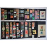 World - Small assortment of better items on stockcards mint and used. With China 1949 Trade Union