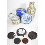 A group of Chinese ceramics including a prunus and cracked ice ginger jar (cover lacking); a